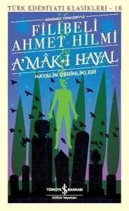 A'mak-ı Hayal; Hayalin Derinlikleri