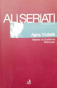 Aşina Yüzlerle
