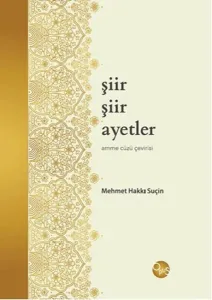 Şiir Şiir Ayetler (Ciltli); Amme Cüzü Çevirisi