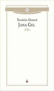 Jana Gel