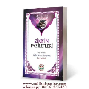 Zikrin Fazîletleri - Fezail-i Zikir
