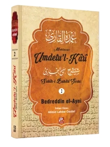Umdetu'l-Kârî (25. Cilt)