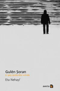 GULÊN ŞORAN