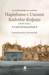 Hapishane-i Umumi Kadınlar Koğuşu