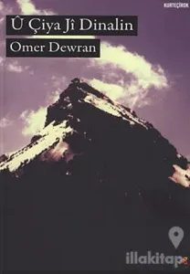 U Çiya Ji Dinalin