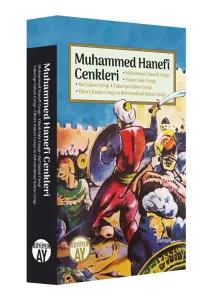 Muhammed Hanefî Cenkleri