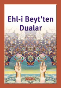 Ehl-i Beyt'ten Dualar (Karton Kapak)
