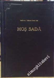 Hoş Sadâ: Son Asır Türk Musikişinasları -        1958