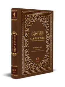 Kuranı Azim ve Soru Edatlı Kelime Manası 4. Cilt