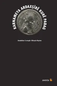 KARNAMEYA ARDAXŞÎRÊ KURÊ PABAG