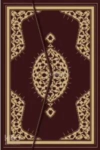 Kur'an-ı Kerim, (Rahle Boy, 5 Renk, Yaldızlı)