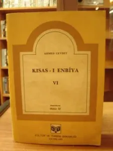 Kısas-ı Enbiya VI