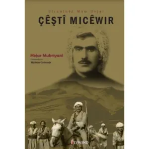 ÇÊŞTÎ MICEWIR
