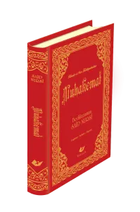 Muhakemat- 7617 (Büyük Boy Lügâtçeli)