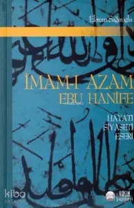 İmamı Azam Ebu Hanife