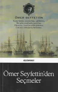 Ömer Seyfettin’den Seçmeler