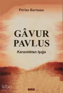 Gavur Pavlus