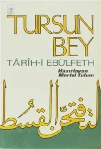 Tarih-i Ebü’l-Feth