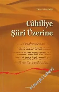 Cahiliye Şiiri Üzerine -        2003