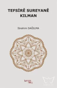 Tefsire Sureyane Kılman