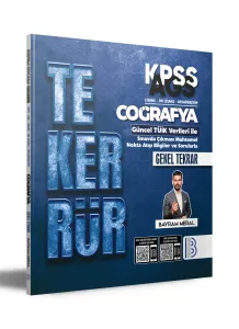 Benim Hocam Yayınları 2026 TEKERRÜR KPSS AGS Coğrafya Genel Tekrar