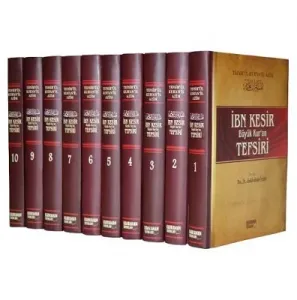 İbn Kesir Büyük Kuran Tefsiri (Tam Metin) | 10 Cilt | Şamua Kağıt