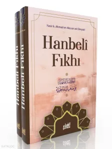 Hanbeli Fıkhı 1/2