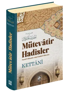 Mütevatir Hadisler