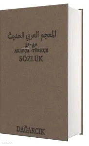 Arapça - Türkçe Sözlük