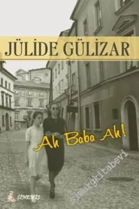Ah Baba Ah ! -        2005
