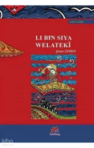 Li Bın Sıya Welatekî