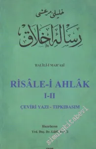 Risale-i Ahlak 1 - 2  : Çeviri Yazı - Tıpkıbasım -