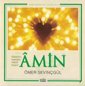 Amin