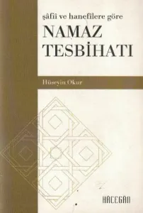 Namaz Tesbihatı