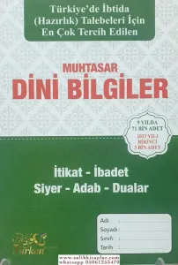 Muhtasar Dini Bilgiler İtikad | İbadet - Siyer - Adab - Dualar