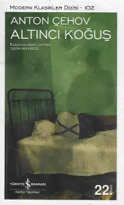 Altıncı Koğuş