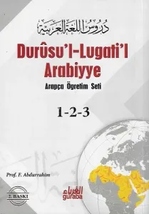 Durûsu'l-Lugati'il Arabiyye (Tek Cilt, Karton Kapak) Arapça Öğretim Seti