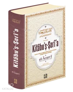 Kitâbu'ş-Şerî'a