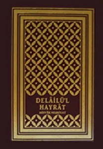 İmâm-ı Azam Ebû Hanîfe (r.a.)in Hadis İlmindeki Yeri
