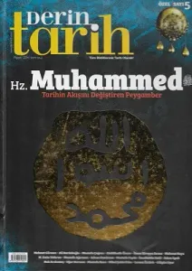 Tarihin Akışını Değiştiren Peygamber  Hz.Muhammed - Ciltli Kitap