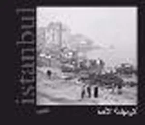 İstanbul (Ciltli)