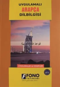 Fono Arapça Dilbilgisi