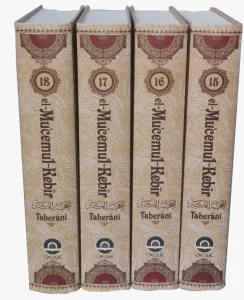 El Mücemul Kebir Taberani 15-16-17-18. Ciltler
