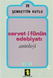 Servet-i Fünun Edebiyatı