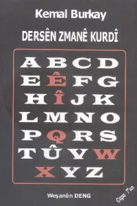 Dersen Zmane Kurdi