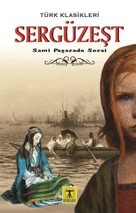 Sergüzeşt