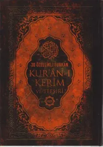 Kur'anı Kerim ve Tefsiri - 30 Özellikli Furkan (Ciltli)