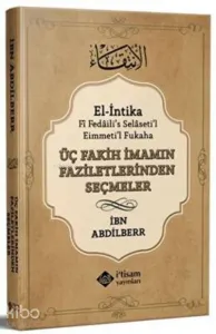 El İntika
