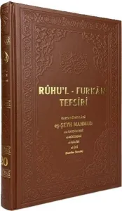 Ruhul Furkan Tefsiri 20. Cilt (Deri Ciltli)