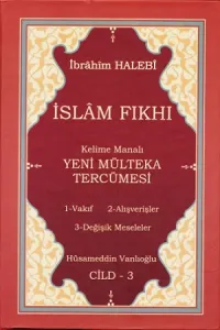 Kelime Manalı Yeni Mülteka Tercümesi 3.Cilt